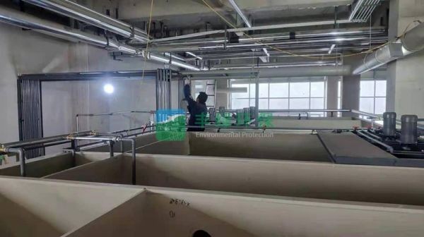 廢水處理常見的三大方法有哪些？
