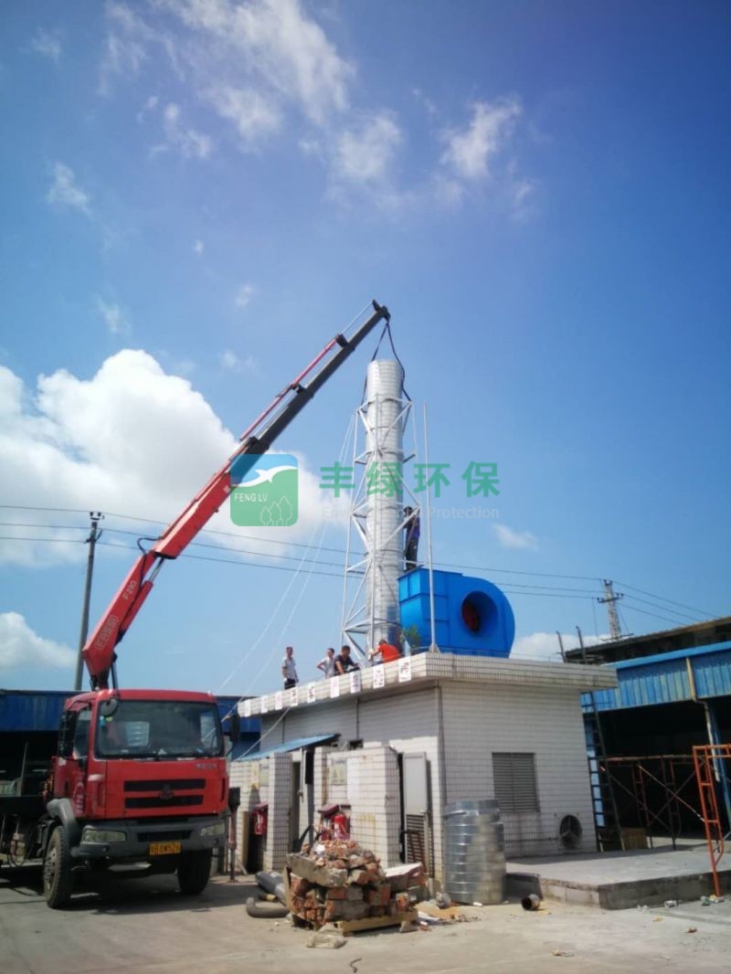 廢氣處理技術(shù)的原理、應(yīng)用場景和優(yōu)點。